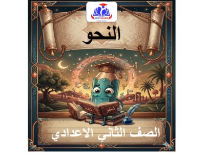 الصورة المصغرة للدورة